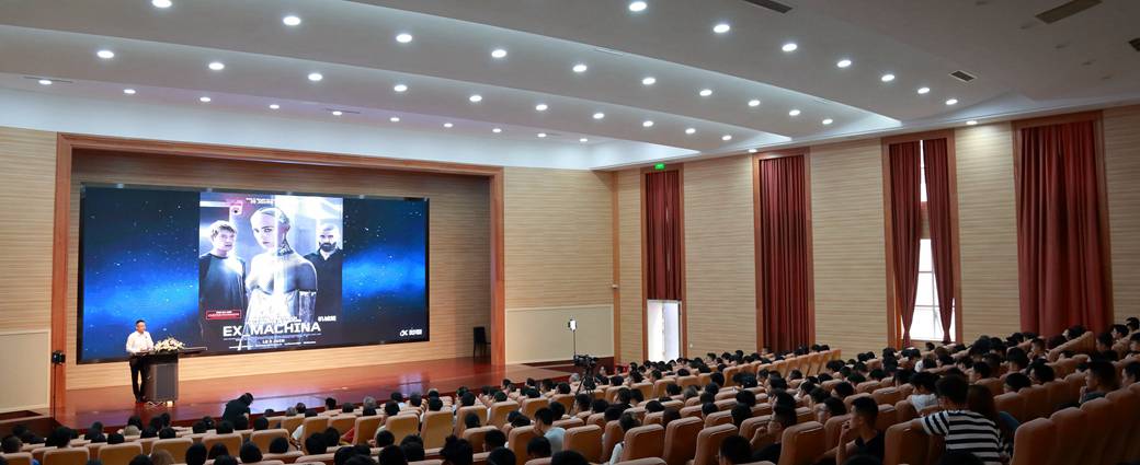“betvictro伟德app下载东方论坛”2019年会暨川大betvictro伟德app下载学院“南丝路经济文化研究中心”成立大会在眉山举行
