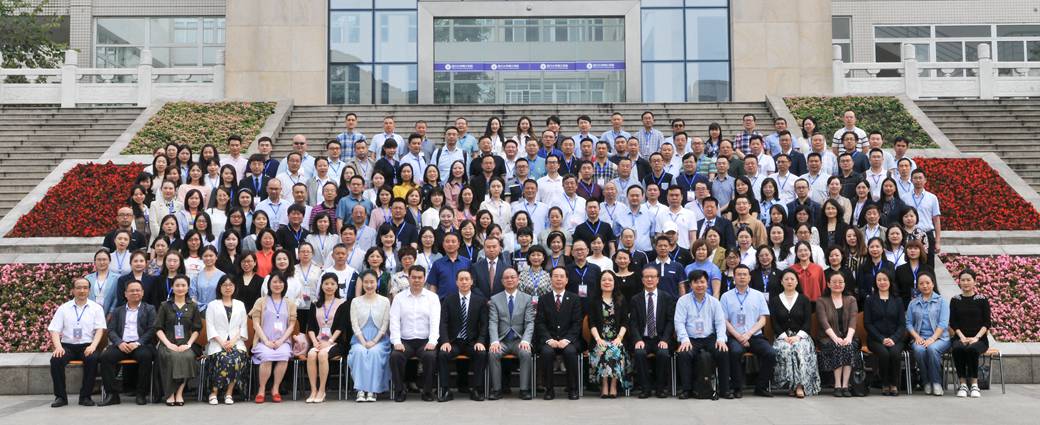 四川省教育国际交流协会2021年理事会扩大会议在川大betvictro伟德app下载学院召开