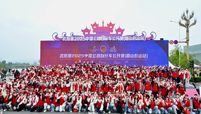 我校409名志愿者助力2025中国公路自行车公开赛