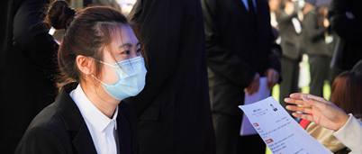 2025届毕业生春季双选会 近200家企业提供超3000岗位
